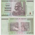 ZIMBABWE 50 TRILLION DOLLARS 2008 P90 AA `CRISP` UNCIRCULATED