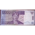 INDONESIA 10,000 2010 P150a UNC