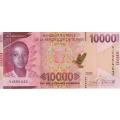 Guinea 10,000 Francs 2020 UNC