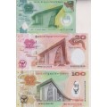 3 X PAPUA NEW GUINEA BANKNOTES 2, 20, 100 KINA P50a.1, P36, P37 UNC