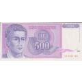 Yugoslavia 500 Dinara Banknote, 1992, P-113, UNC