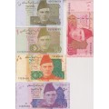 Pakistan 5 PCS Set: 5 to 100 Rupees (2007/2008) - p53a, p45b, p55a, p47, p48 UNC