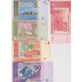 Pakistan 5 PCS Set: 5 to 100 Rupees (2007/2008) - p53a, p45b, p55a, p47, p48 UNC