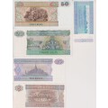 5 x MYANMAR Banknotes 1-50 KYATS 1996-97  UNC