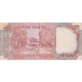 INDIA 10 Rupees 1992 p88b VF - PIN HOLES