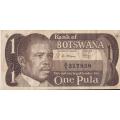 Botswana 1 Pula ND 1983 P 6 VF