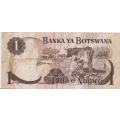 BOTSWANA 1 Pula 1976, P-1, First Note for Botswana VF