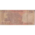 India 10 Rupees 2014 P 102  VF