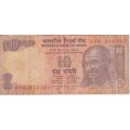 India 10 Rupees 2014 P 102  VF