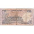 India 50 Rupees 2015 P104 F