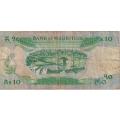 Mauritius 10 Rupees ND (1985) P35b F