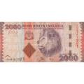 TANZANIA 2000 shillings 2015 P 42 b VF