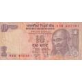 INDIA 10 RUPEES 2008 P95 SIGN: REDDY