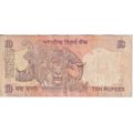 INDIA 10 RUPEES 2008 P95 SIGN: REDDY