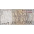 INDONESIA 2000 RUPAIH 2012 P148 VF