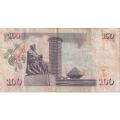 Kenya 100 Shillings, 2009, P-48d VF
