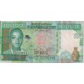Guinea 10000 Francs 2008 P 42 b VF