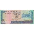 Mauritius 50 Rupees 1986 P 37b VF