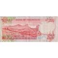 Mauritius 100 Rupees 1986 P 38 VF