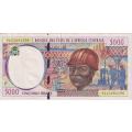Central African Republic, States, 5000 Francs, 1999, P-304F XF