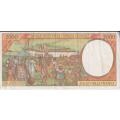 Central African Republic, CAMEROUN, 2000 Francs, 2000 P203 VF