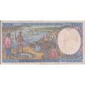 Central African Republic, GABON, 10,000 Francs, 2000 P405LF VF