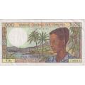 COMORES, 1000 Francs  1986 P11a VF