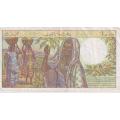 COMORES, 1000 Francs  1986 P11a VF