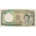 Tanzania 10 Shillings 1966 P-2e President Nyerere VF