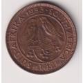 UNION OF SOUTH AFRICA - ¼ Penny - Farthing - Queen Elizabeth ll  1953 Bronze