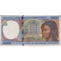 CENTRAL AFRICAN STATES - REPUBLIC OF THE CONGO 10,000 FRANCS 1994-2002 P#106C VF (PIN HOLES)