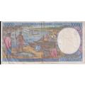 CENTRAL AFRICAN STATES - REPUBLIC OF THE CONGO 10,000 FRANCS 1994-2002 P#106C VF (PIN HOLES)