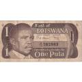 BOTSWANA - 1 PULA 1983  P6  F (tear)