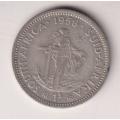 UNION OF SOUTH AFRICA - 1 Shilling 1958 SILVER ELIZABETH II - see scan