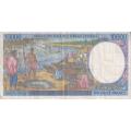 CENTRAL AFRICAN STATES - GABON 10,000 FRANCS  2000 P405Lf VF