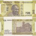 SPECIAL - 2008 SA Silver R1 Proof Mahama Gandhi in capsule PLUS Gandhi 20 rupees Banknote India