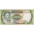 Swaziland 5 Emalangeni 1984 P9b  A-UNC