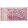 Zimbabwe 50 Dollars 2009, P-96, VF