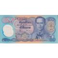 THAILAND 50 BAHT 1996 P99a.2 UNC - POLYMER COMMEMORATIVE