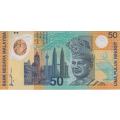 MALAYSIA 50 RINGGIT 1998 P45 UNC - POLYMER COMMEMORATIVE