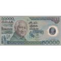 Indonesia 50,000 Rupiah Commemorative  Soeharto 1993 UNC - POLYMER