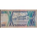Uganda, 100 Shillings, 1987, P-31a, VF