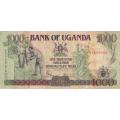 Uganda 1000 Shillings P 36 1996 VF