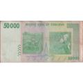 Zimbabwe 50,000 Dollars Banknote, 2008, P-74, VF (Used)