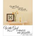 Vinyl Decals Wall Art Stickers - All Things Possible