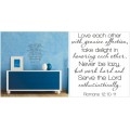 Vinyl Decals Wall Art Stickers - Serve The Lord (Romans 12:10-11)