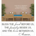 Vinyl Decals Wall Art Stickers - Bless The Food