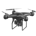 H12 WIFI FPV With 4K HD Camera RC Quadcopter Drone