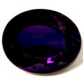 27.42CT CERTIFIED AMETHYST - Vivid Royal Purple