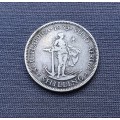 2 x SAU shillings (1932 and 1933)